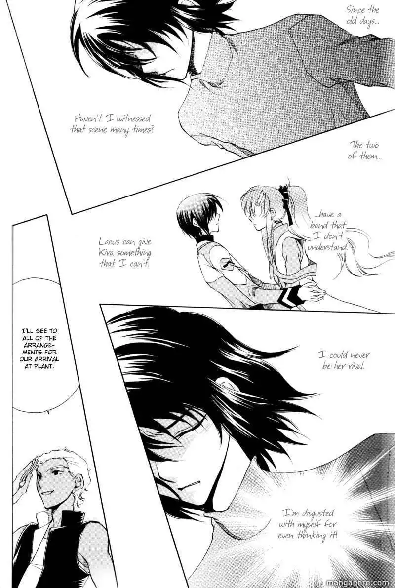 Gundam Seed Destiny dj - A love nobody knows about Chapter 2 19